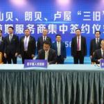 东莞常平新闻爆料最新,详情揭晓